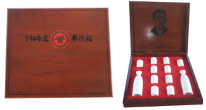 Commemorative Sake Set Gift Pack